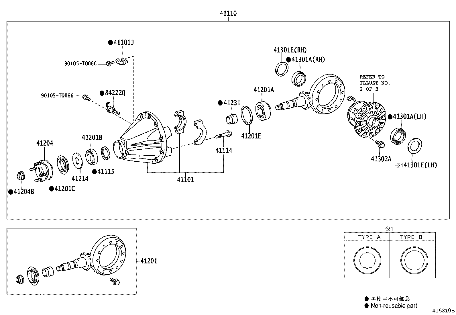 Thumbnail 4 for 41171-0K020