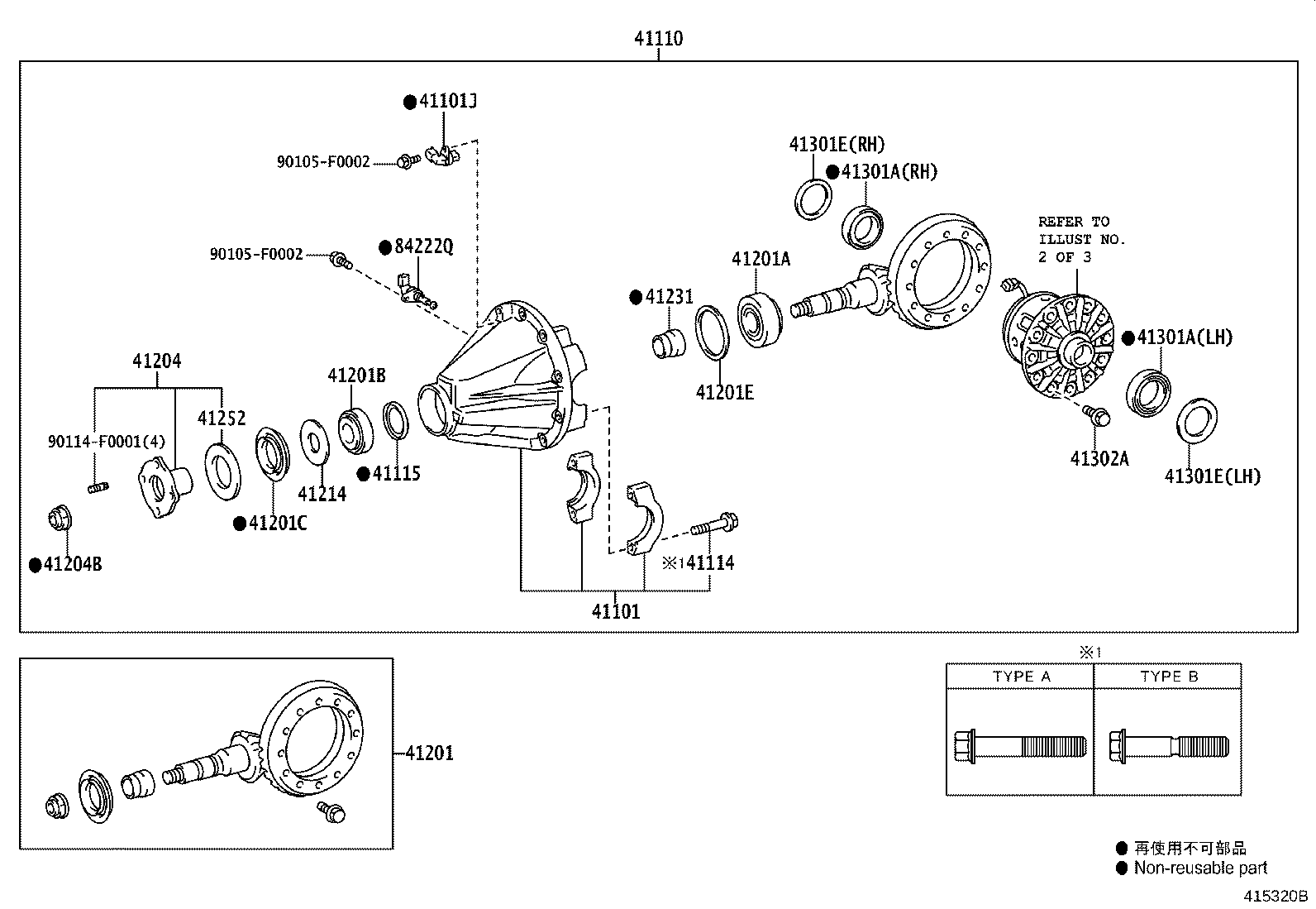 Thumbnail 5 for 41171-0K020