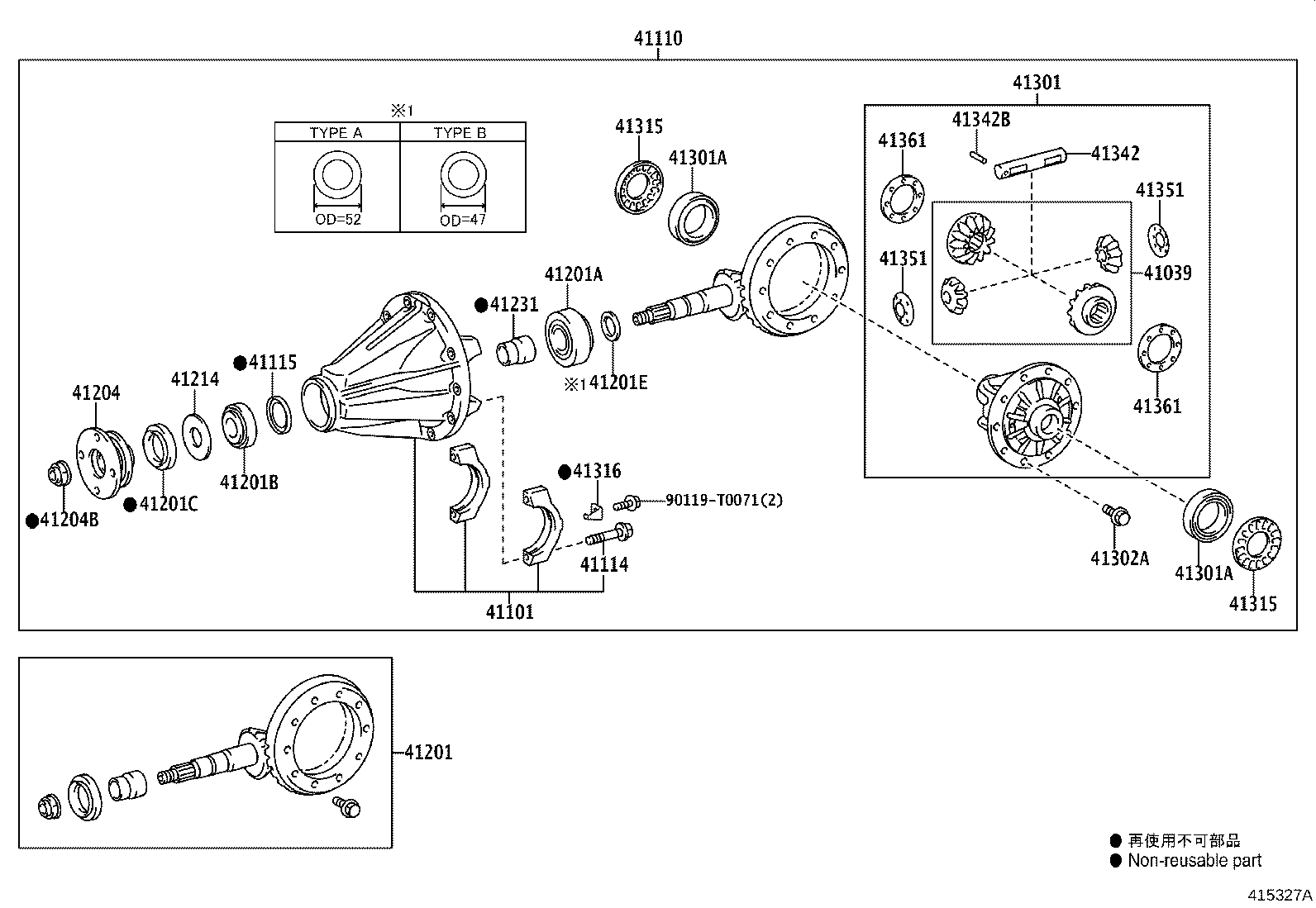 Thumbnail 6 for 41171-0K020