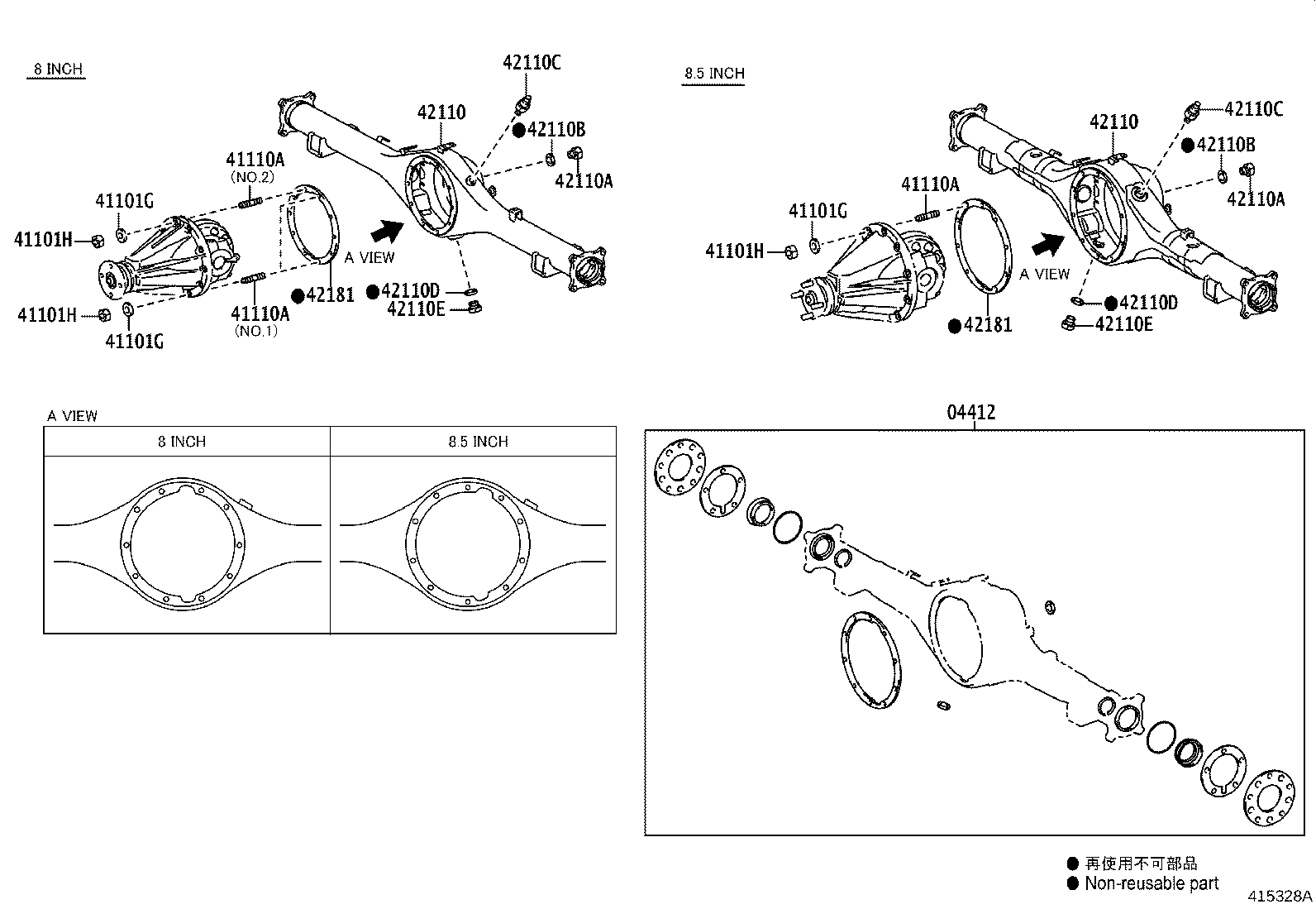 Thumbnail 8 for 41171-0K020