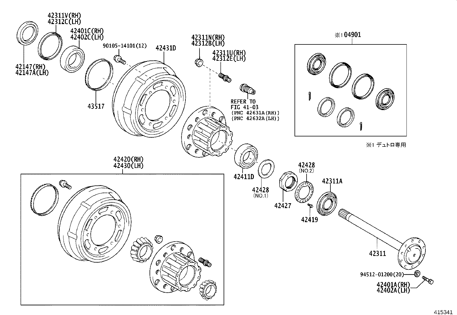 42431-37090 DISC, REAR product image