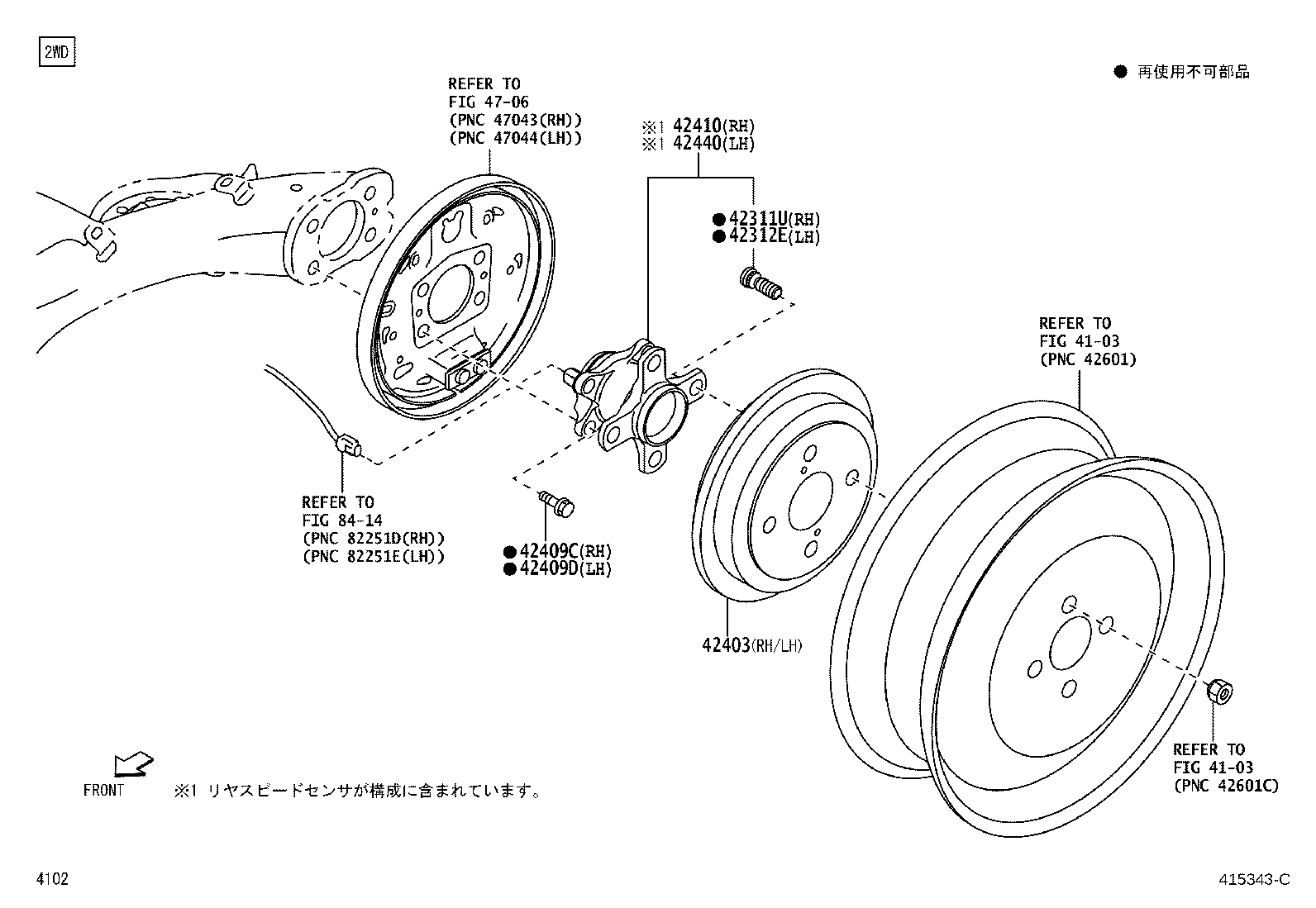42410-B2102 HUB & BEARING ASSY, REAR AXLE, RH product image