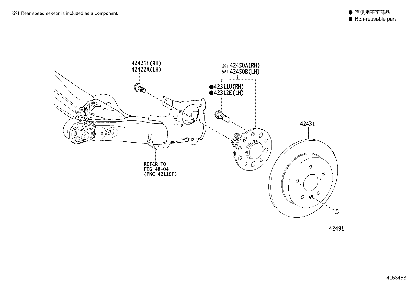 42450-16010 HUB & BEARING ASSY, REAR AXLE, RH product image