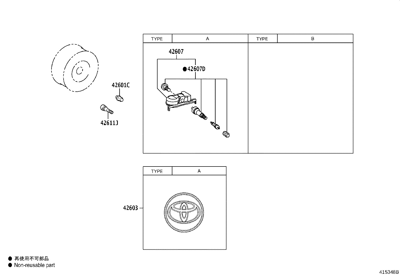 Toyota 4261B-42010 WHEEL, DISC (FOR SPARE)
