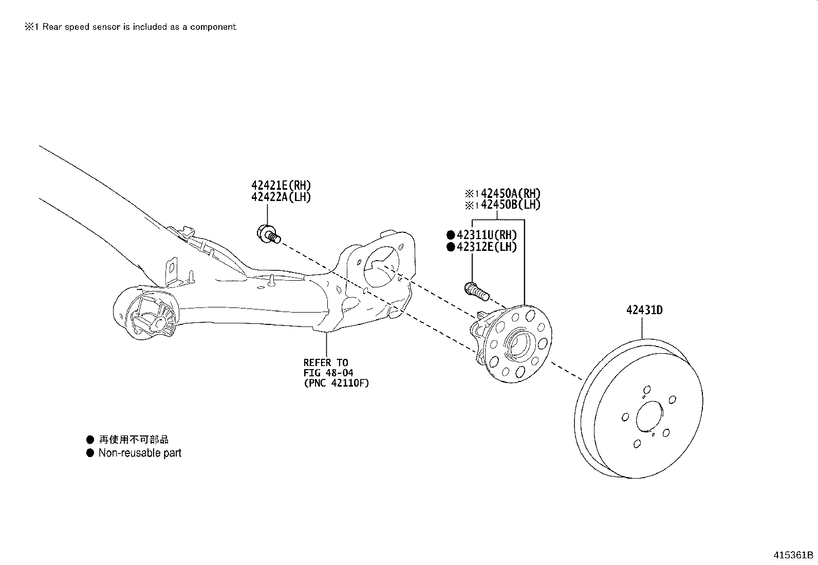 42431-K0010 DISC, REAR product image