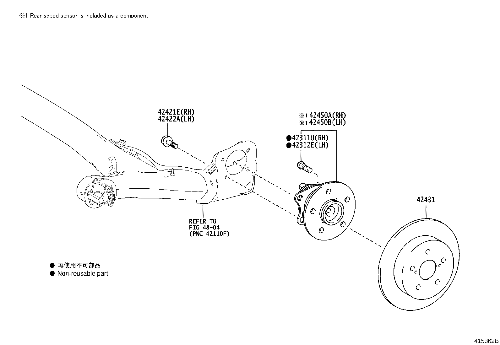 42431-K0010 DISC, REAR product image