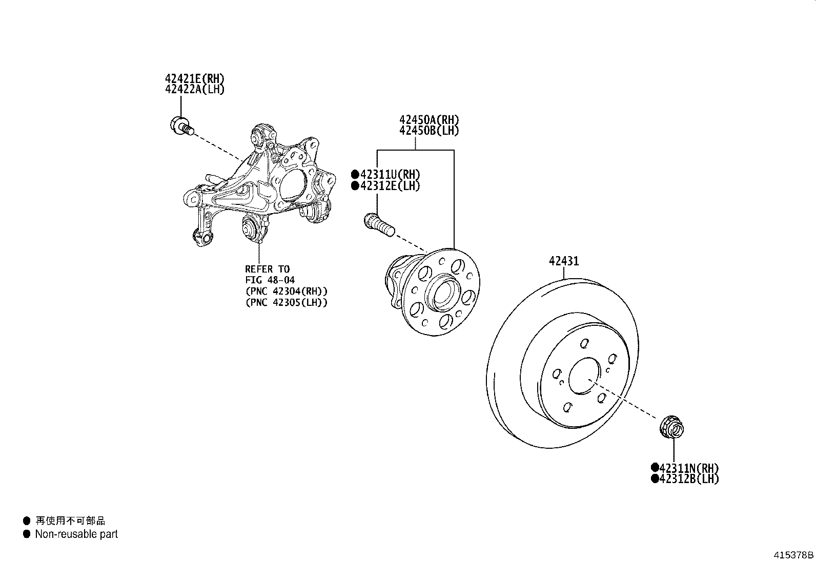 Toyota 42360-42060 JOINT ASSY, REAR DRIVE SHAFT INBOARD, RH