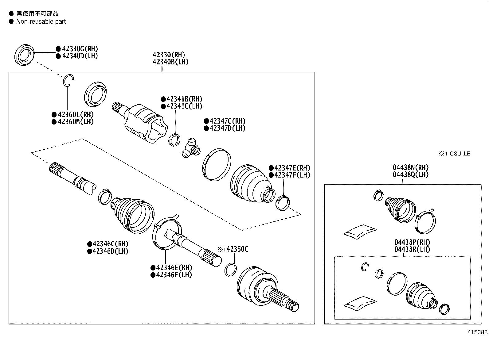 42345-0E410 CLAMP (FOR REAR DRIVE SHAFT OUTBOARD JOINT BOOT RH) product image