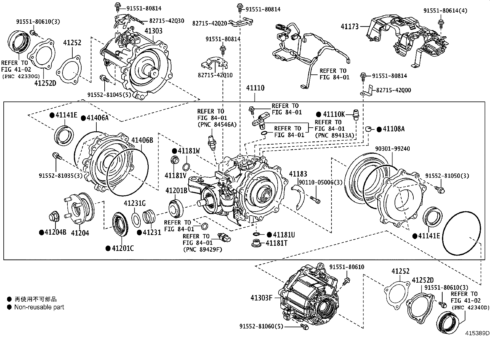 41110-48113 CARRIER ASSY, DIFFERENTIAL, REAR product image