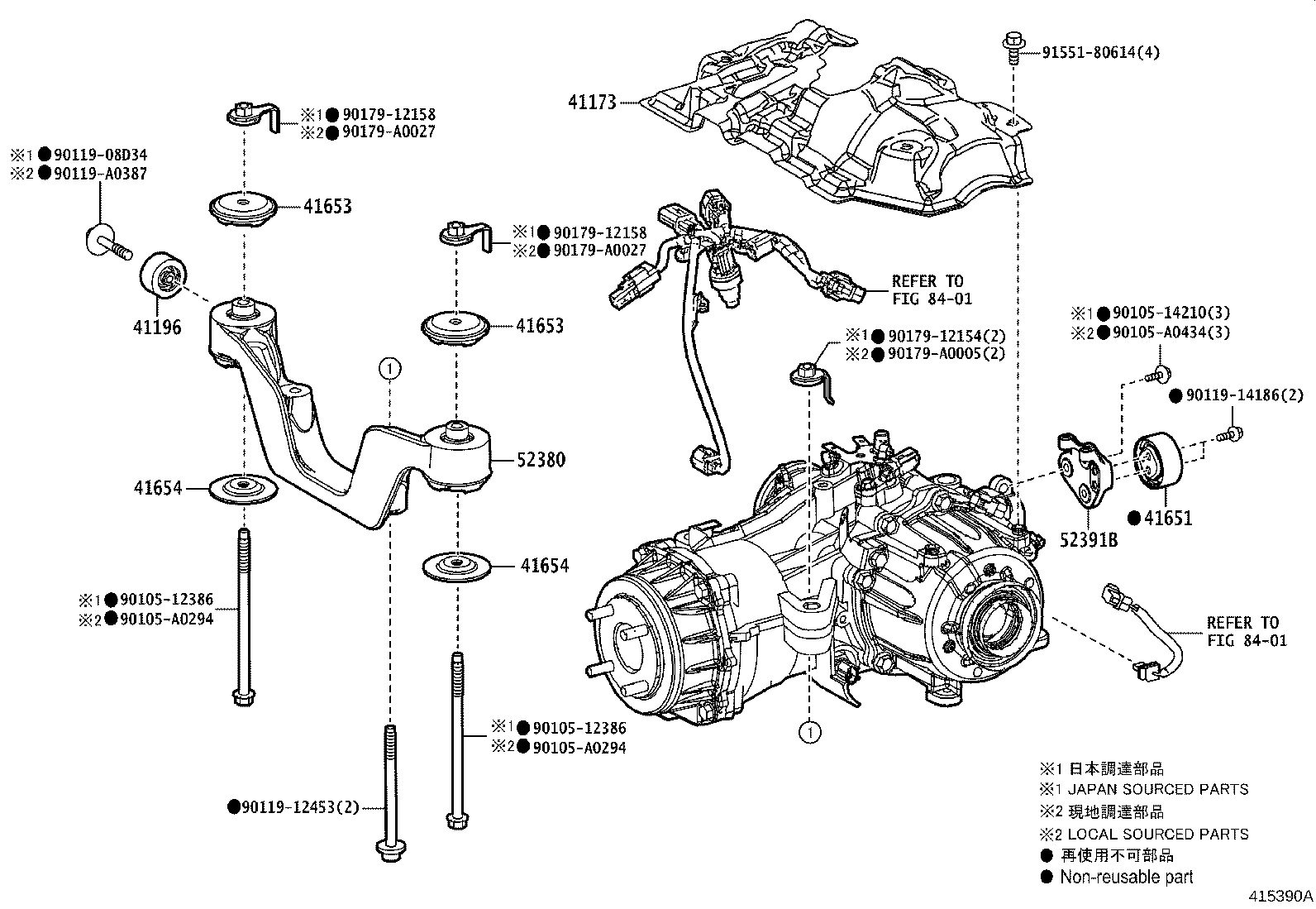 41110-48113 CARRIER ASSY, DIFFERENTIAL, REAR product image