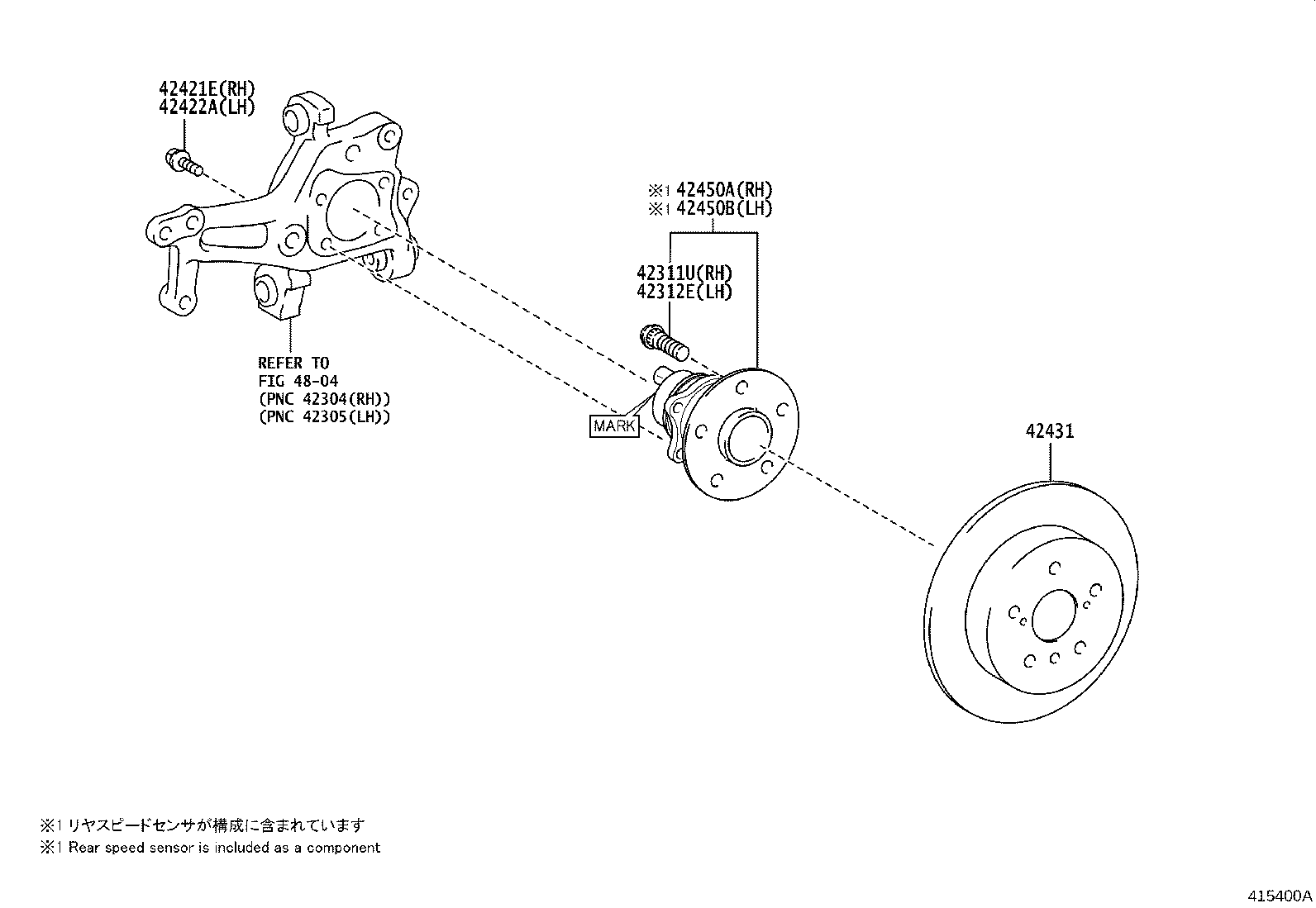 42340-33040 SHAFT ASSY, REAR DRIVE, RH product image
