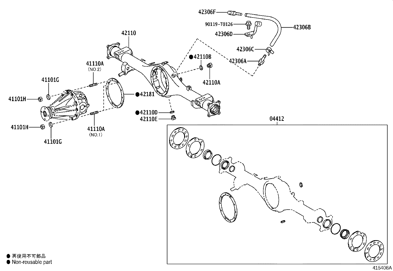 Thumbnail 10 for 41171-0K020