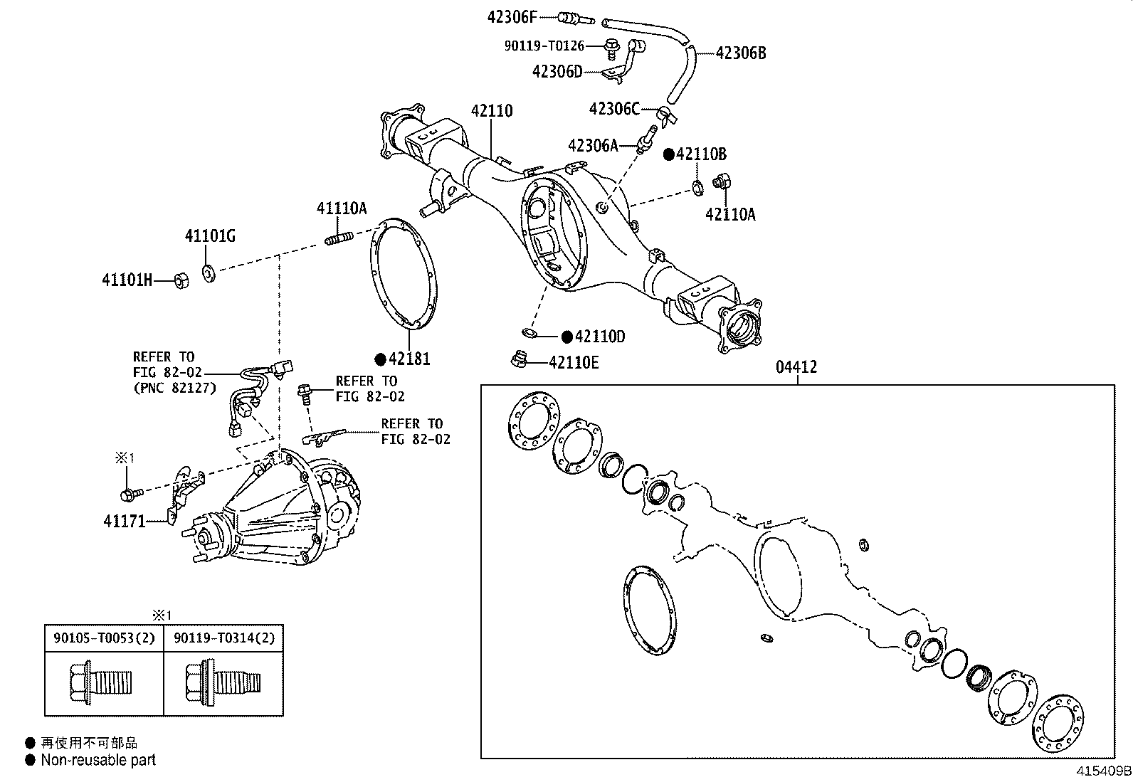 Thumbnail 11 for 41171-0K020