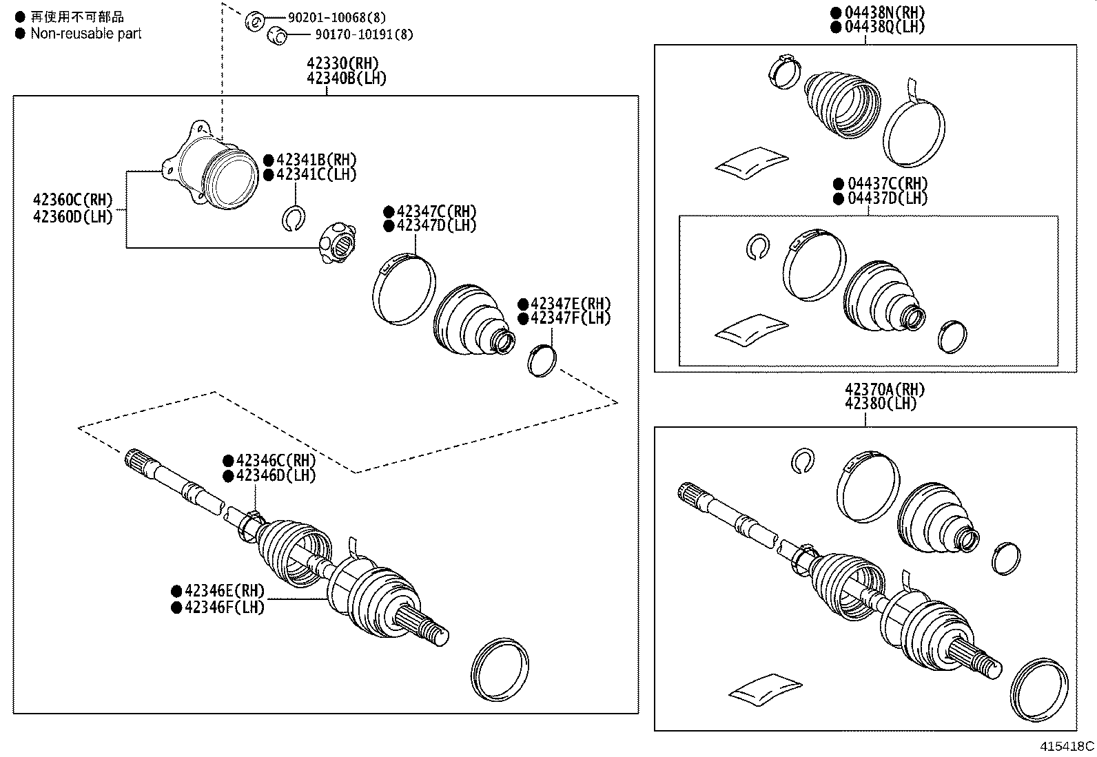 90119-12488 BOLT (FOR REAR AXLE BEARING CASE RH) product image