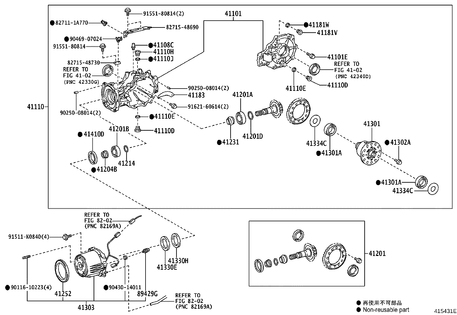 Thumbnail 2 for 41651-52020