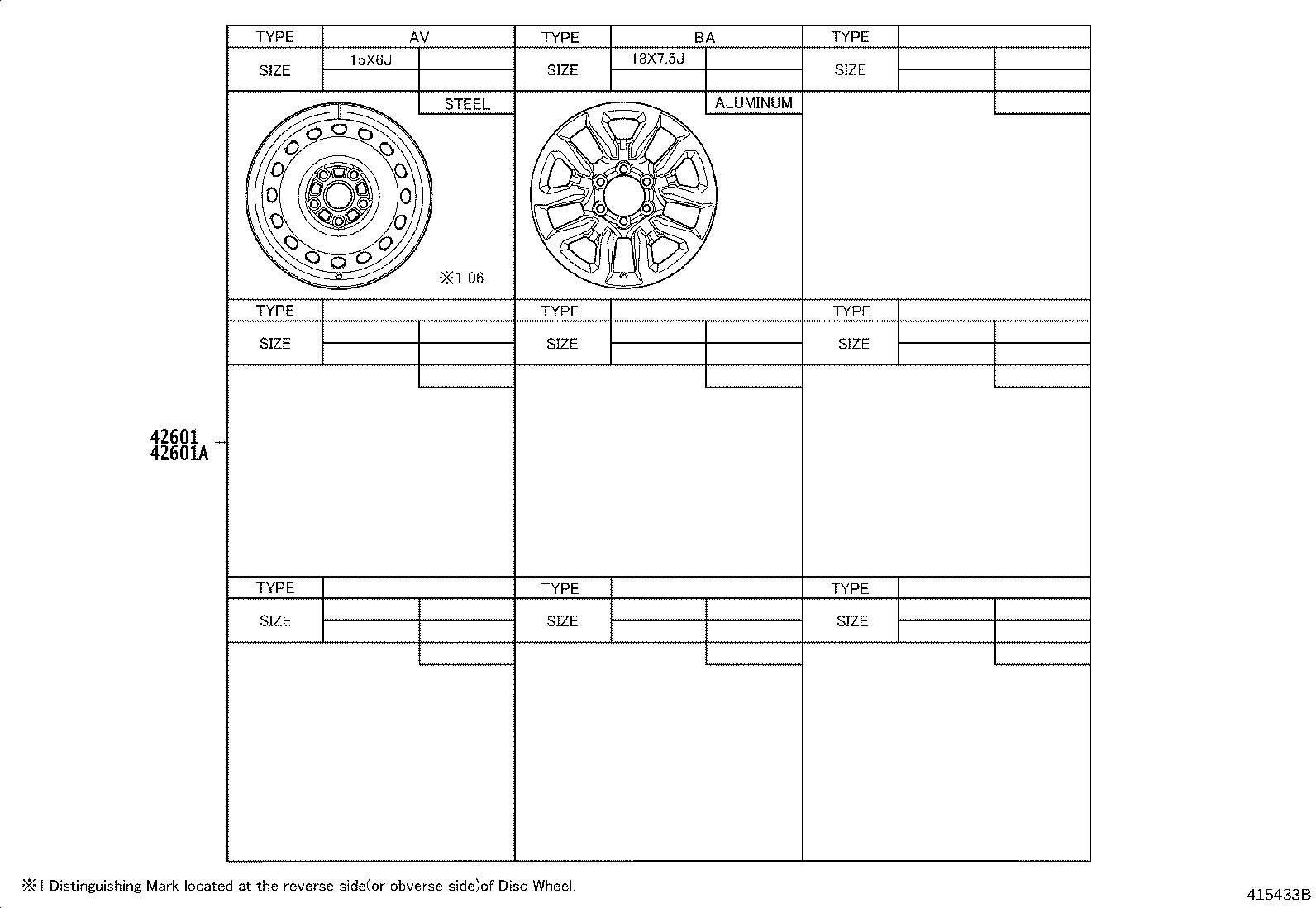 Thumbnail 3 for 4260B-0K360