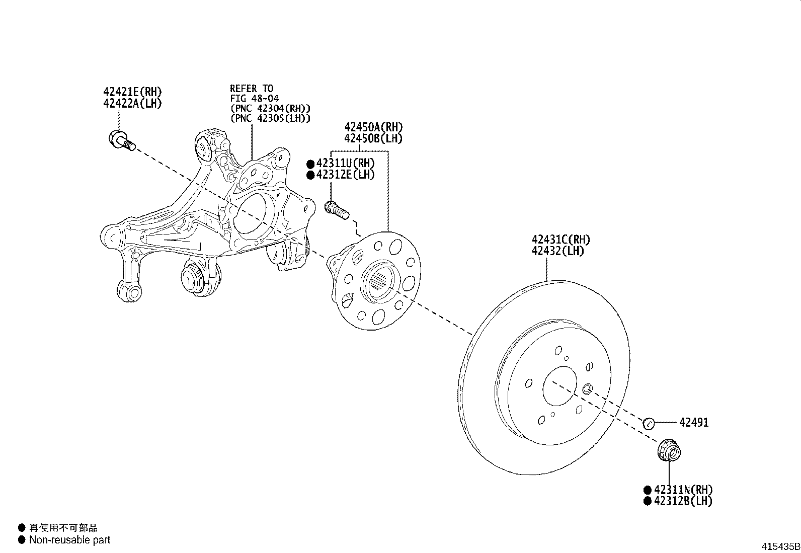Toyota 42345-21040 CLAMP (FOR REAR DRIVE SHAFT OUTBOARD JOINT BOOT RH)