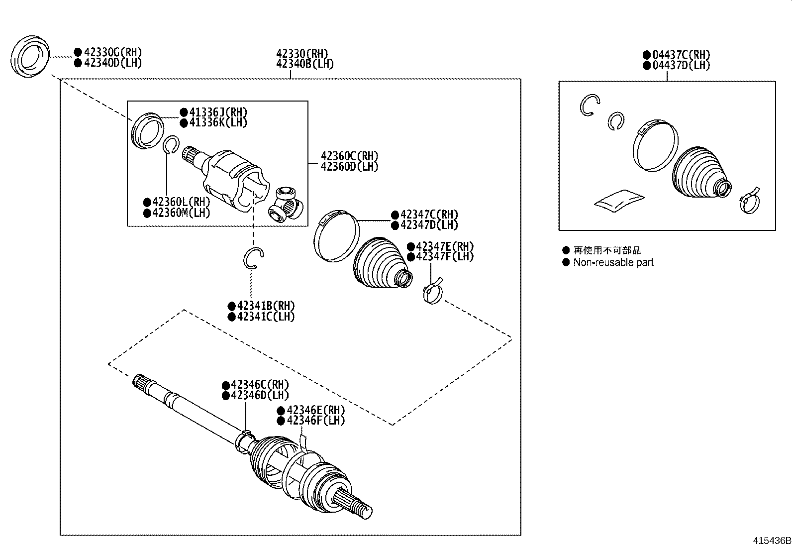 Thumbnail 2 for 42345-21040