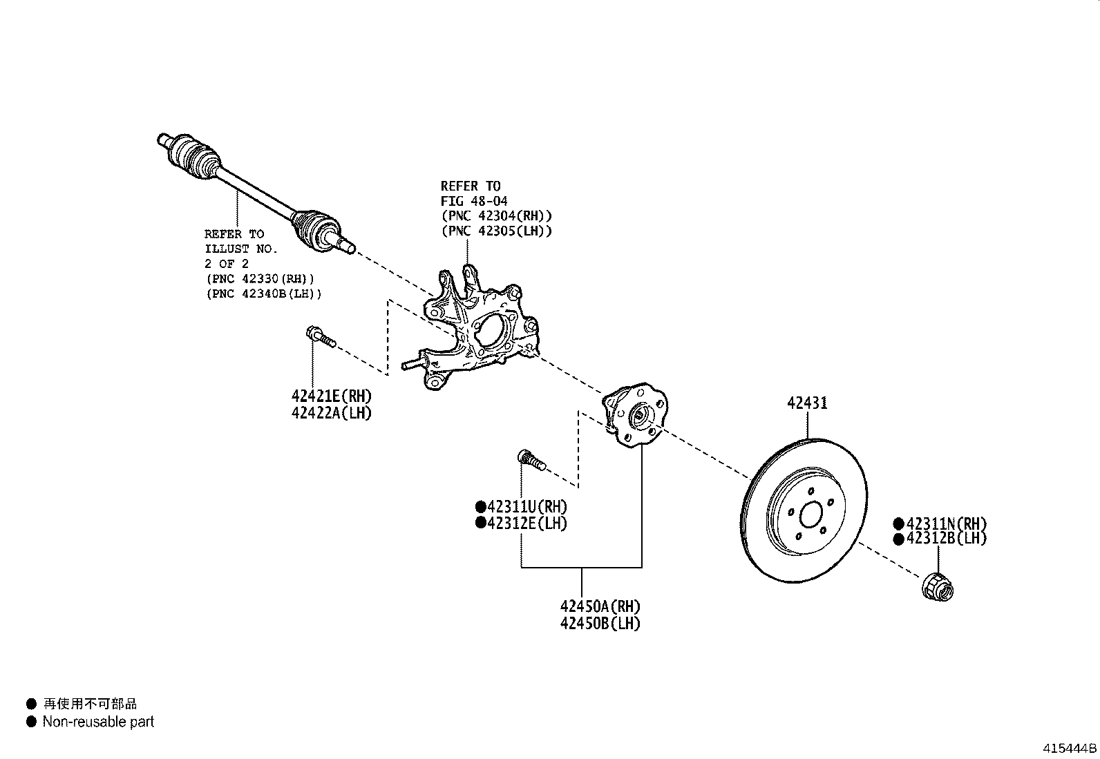 Thumbnail 2 for 42431-08050