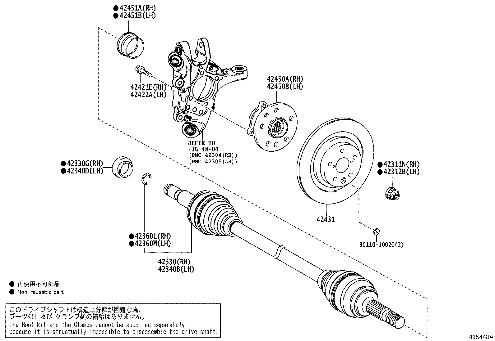 Thumbnail 2 for 42330-53040