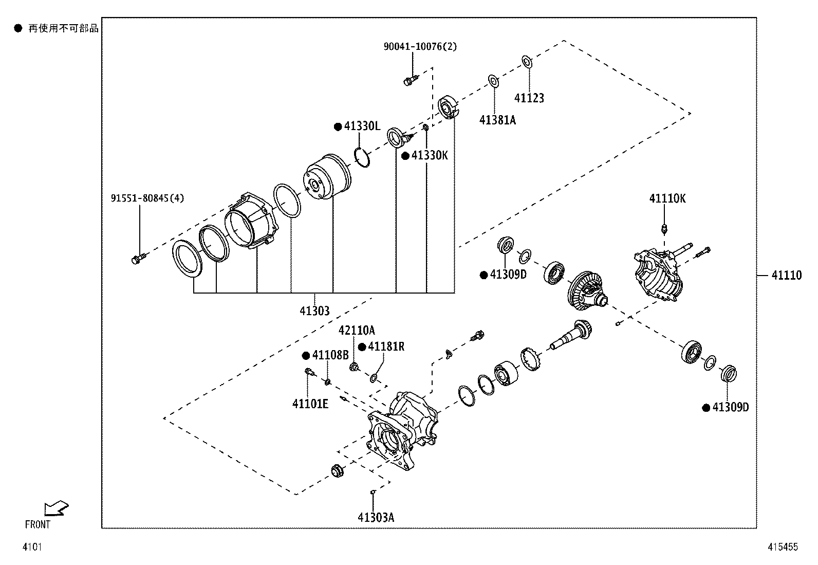 90049-15060 PLUG, BREATHER (FOR REAR DIFFERENTIAL) product image