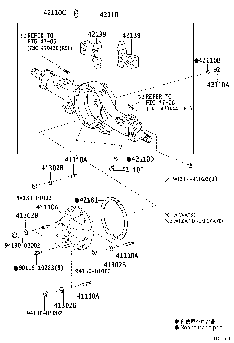 41204-37100 FLANGE SUB-ASSY, REAR DRIVE PINION COMPANION, REAR product image