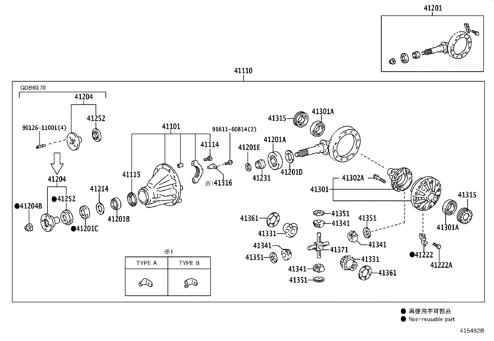 41110-36720 CARRIER ASSY, DIFFERENTIAL, REAR product image