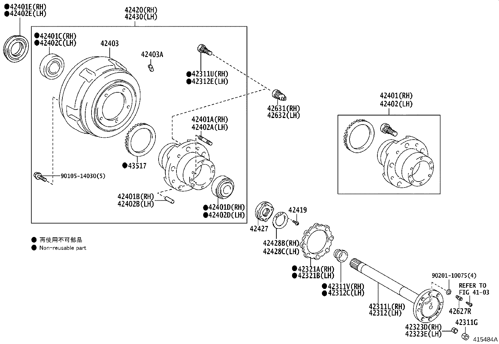 42452-V4011 DEFLECTOR, REAR WHEEL BEARING DUST, NO.2 product image