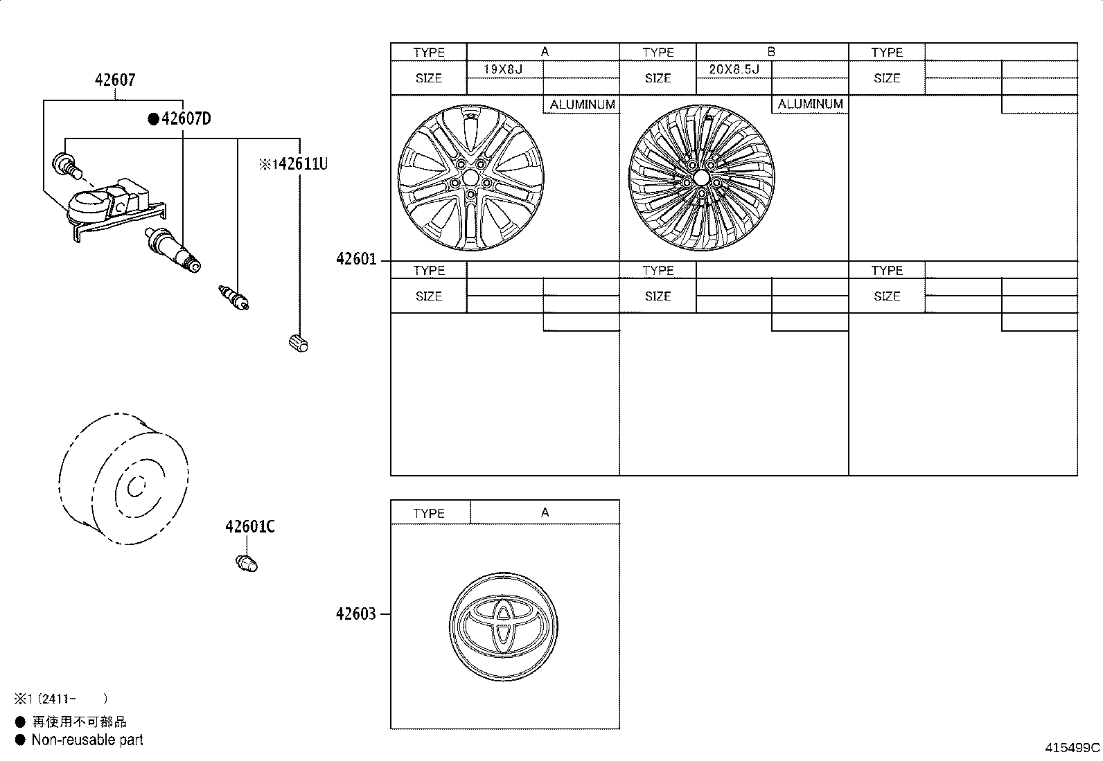 Toyota 90942-01122 NUT, HUB (FOR AXLE)