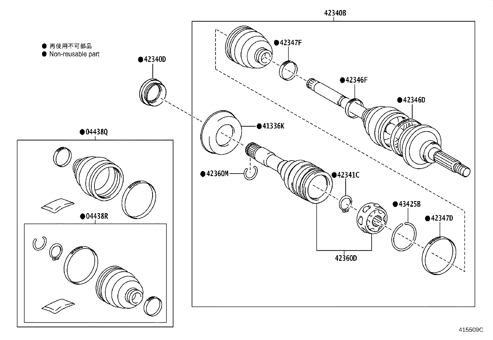 04437-55010 BOOT KIT, REAR DRIVE SHAFT, INBOARD JOINT, RH product image