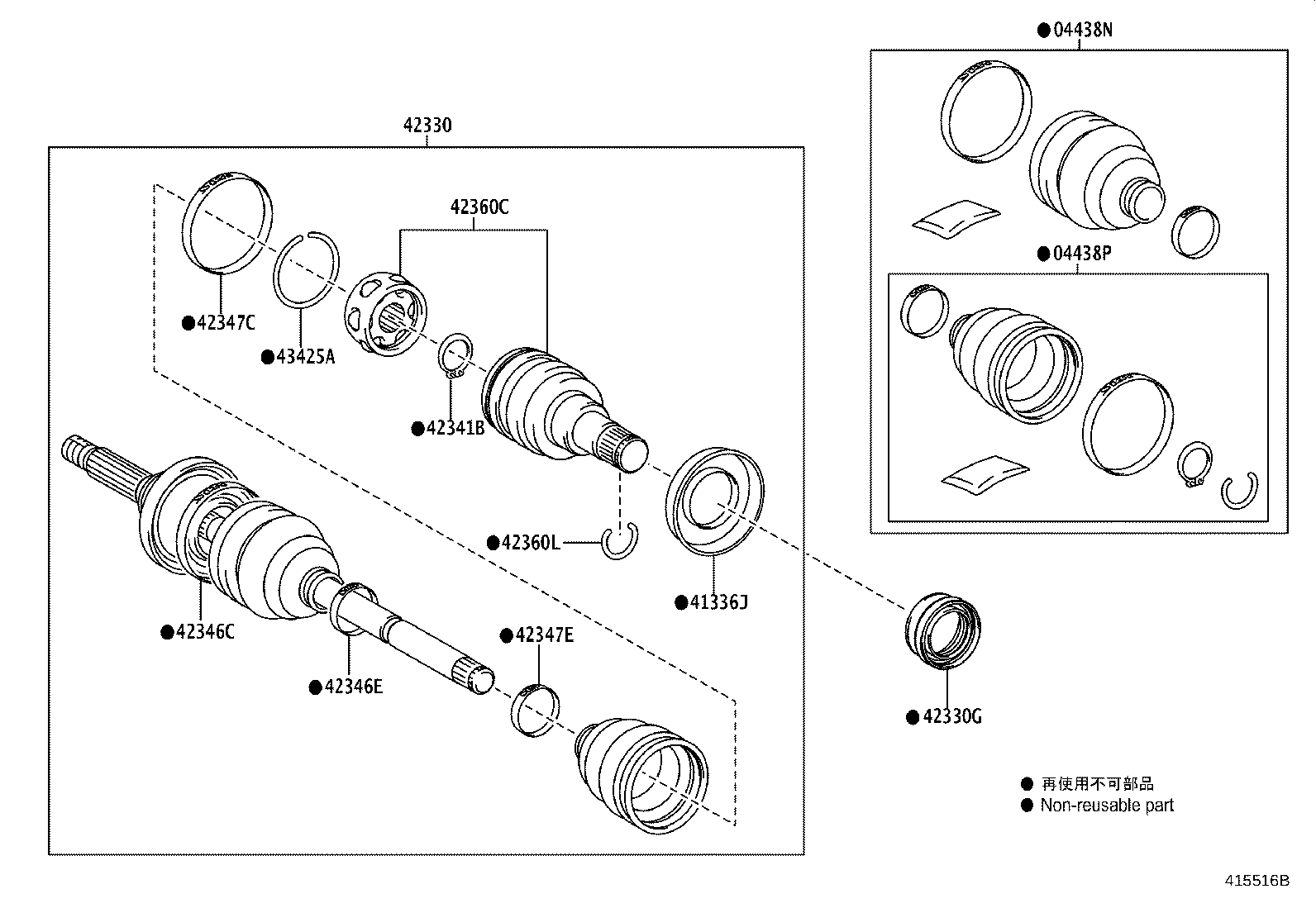 04437-55010 BOOT KIT, REAR DRIVE SHAFT, INBOARD JOINT, RH product image