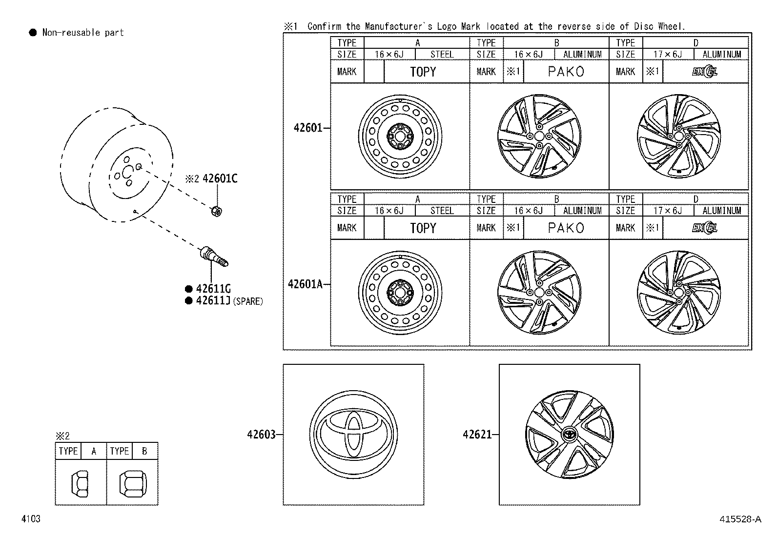 Thumbnail 2 for 42607-12020
