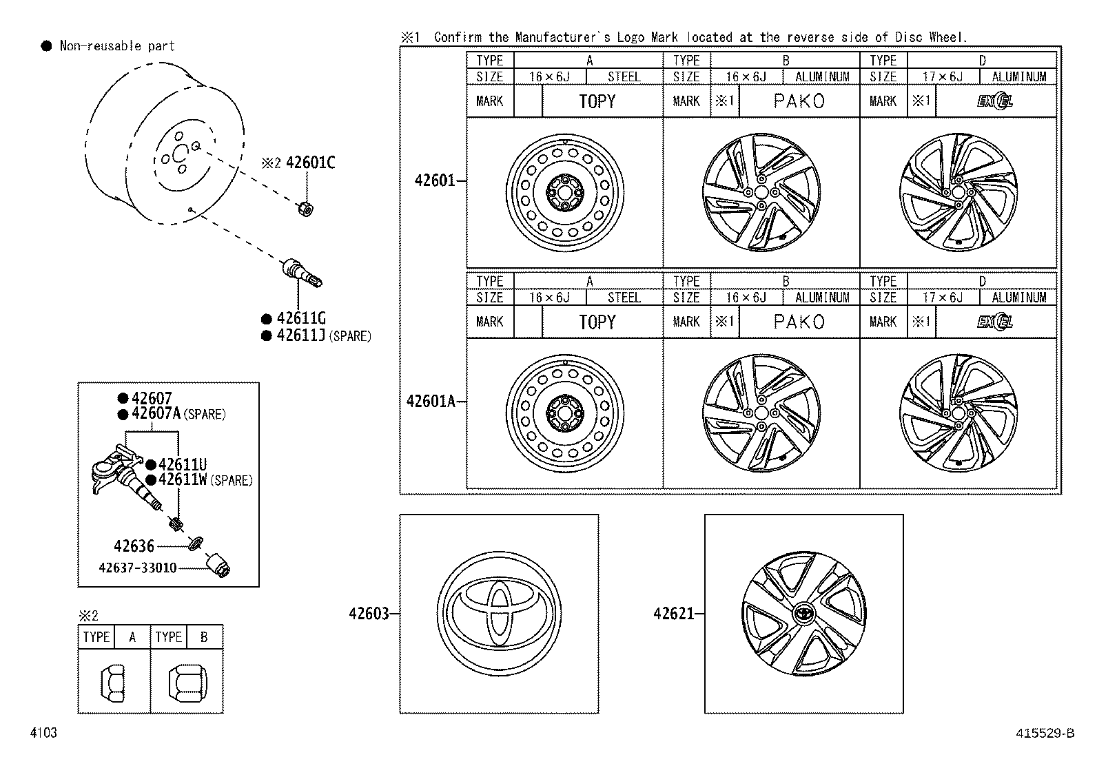 Thumbnail 3 for 42607-12020