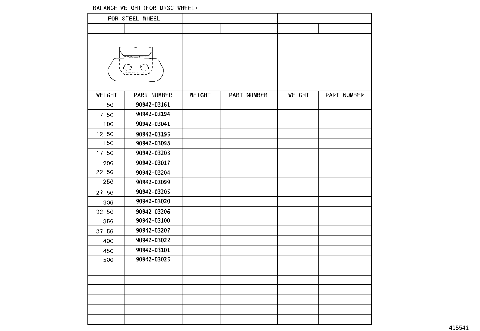 42602-55010 CAP, WHEEL product image