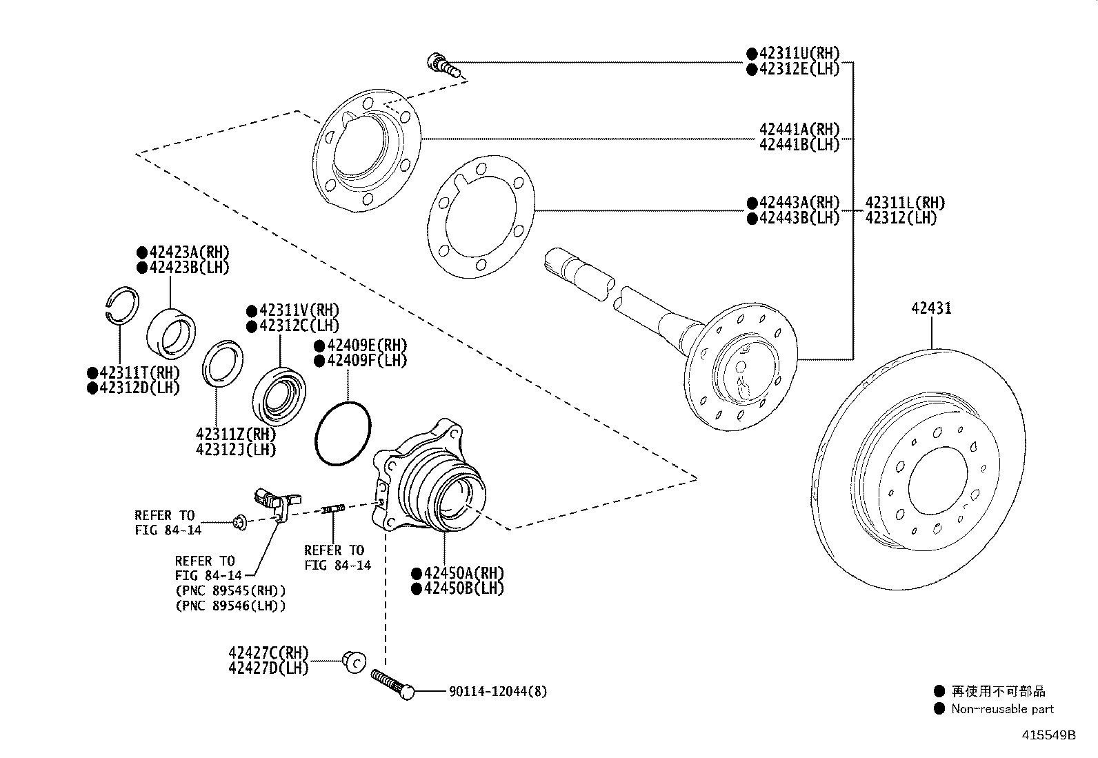 42423-34040 RETAINER, REAR AXLE BEARING, INNER RH product image