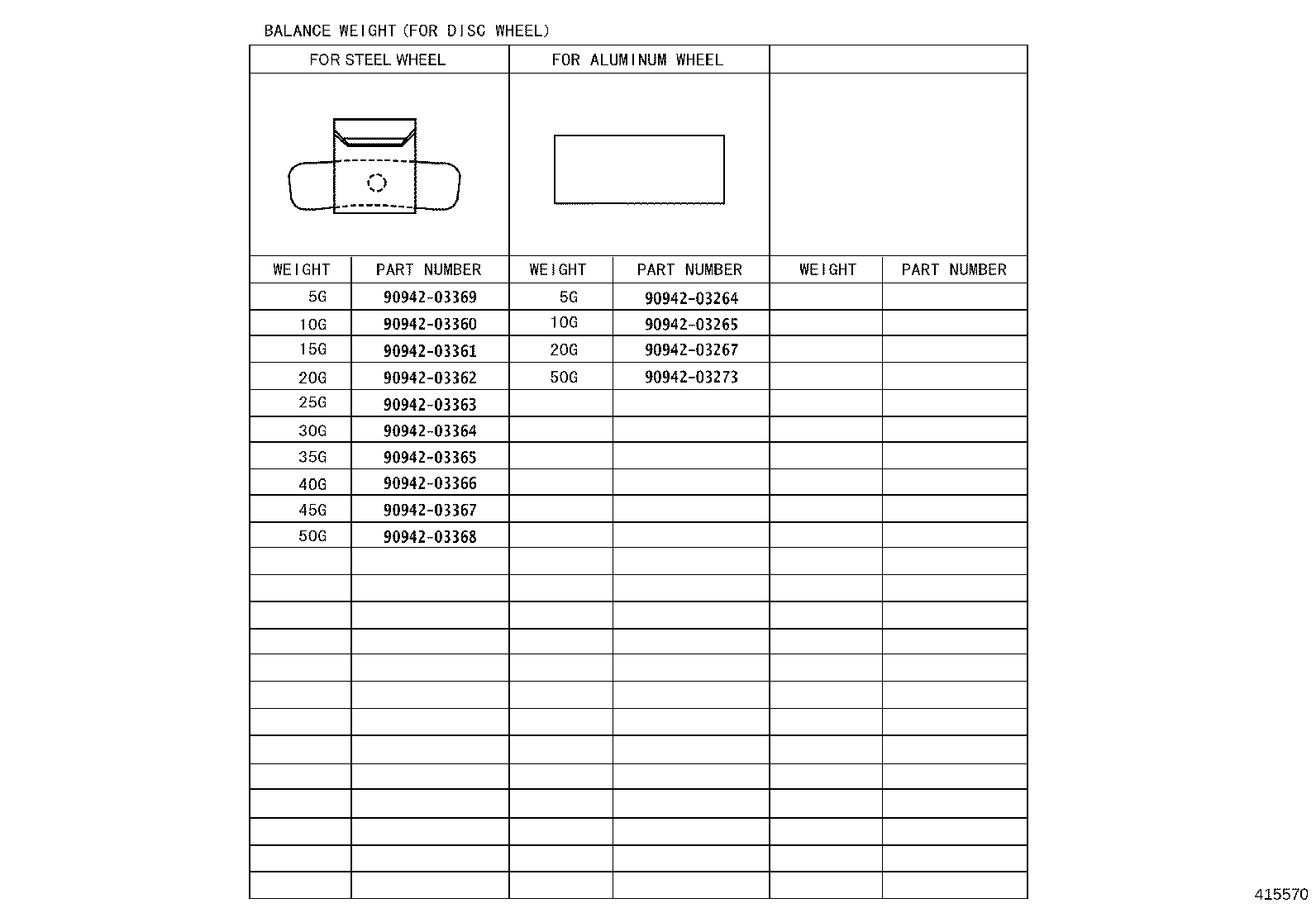 4261A-60240 WHEEL, DISC product image