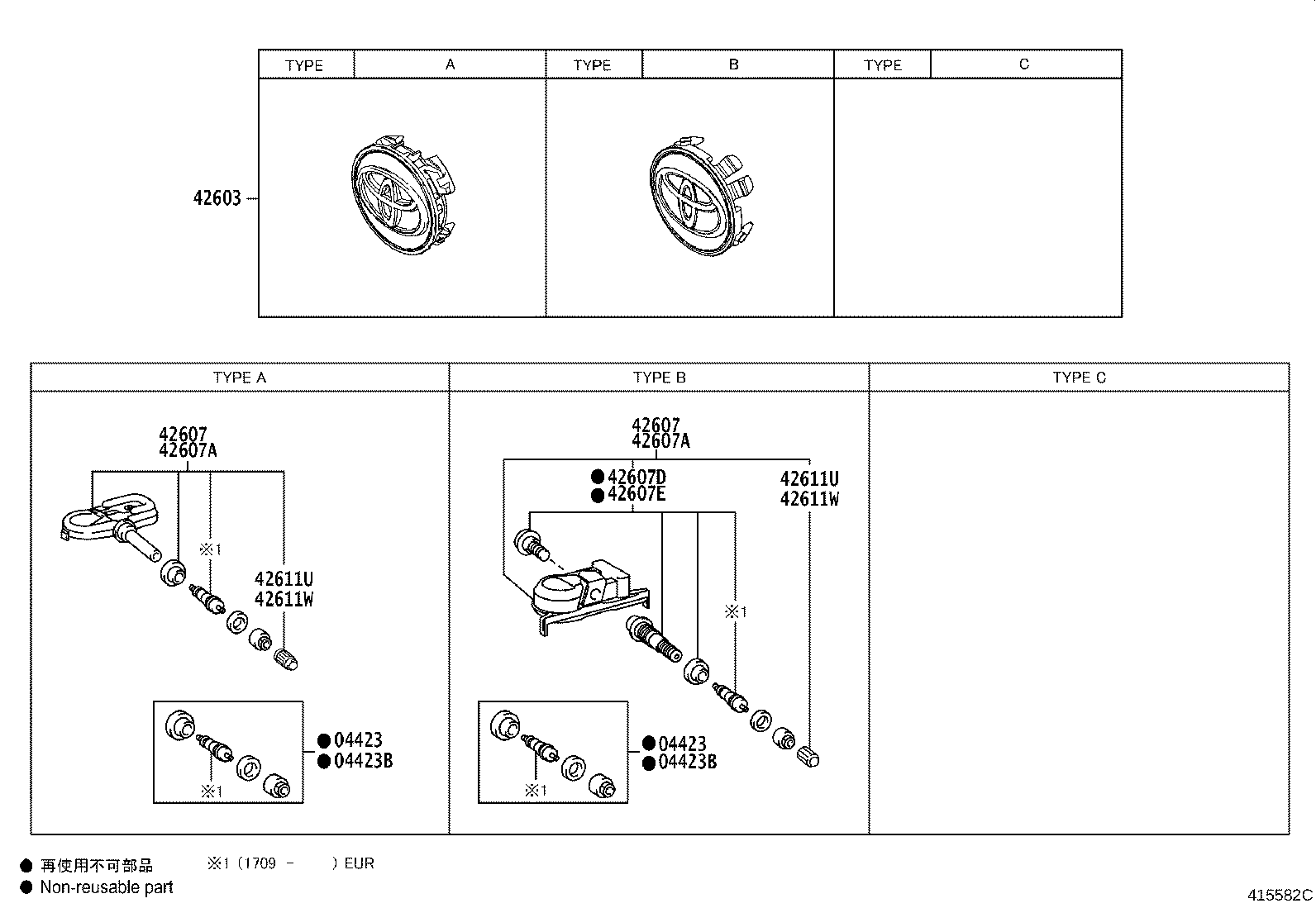 42611-33C80 WHEEL, DISC product image
