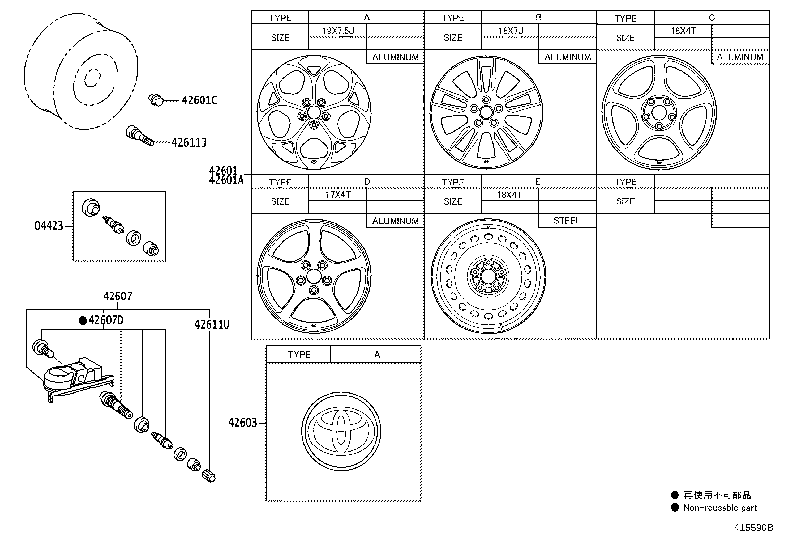 42611-0R430 WHEEL, DISC product image
