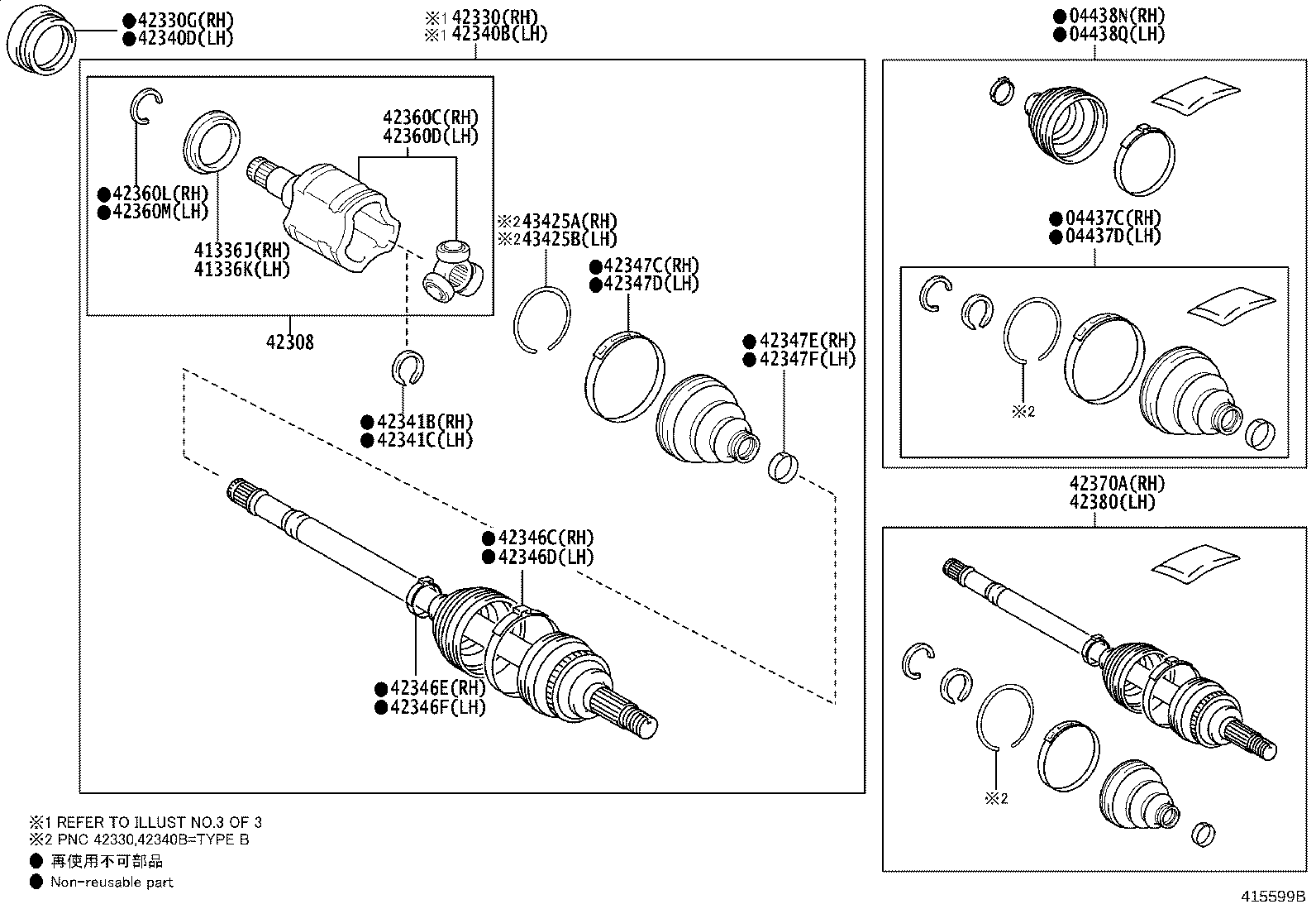 42340-0R100 SHAFT ASSY, REAR DRIVE, LH product image