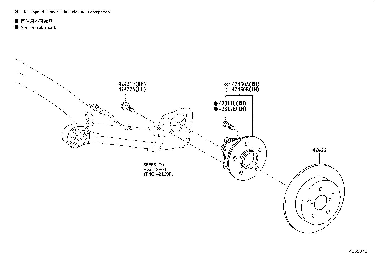 42431-0D210 DISC, REAR product image