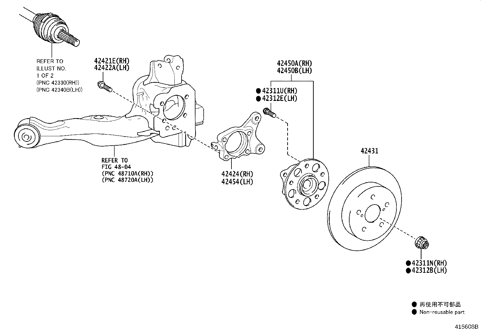 42431-0D210 DISC, REAR product image