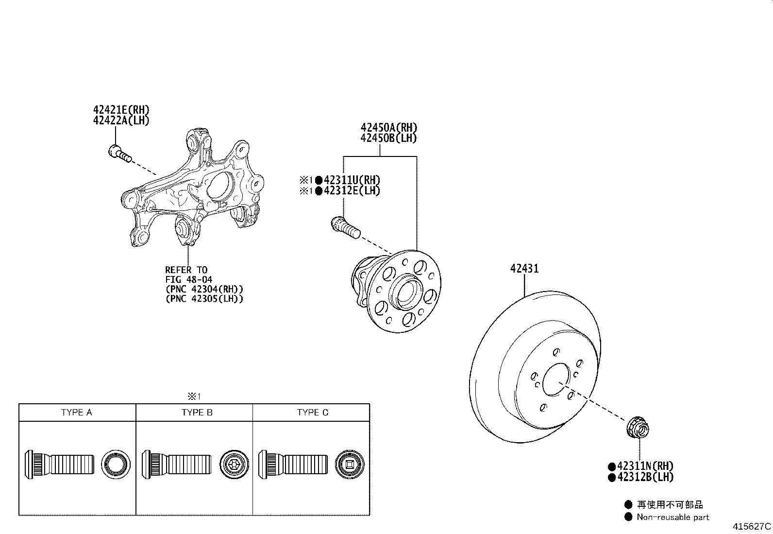 42340-0R100 SHAFT ASSY, REAR DRIVE, LH product image