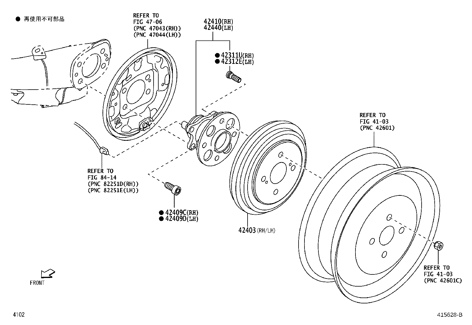 42350-B9010 JOINT ASSY, REAR DRIVE SHAFT OUTBOARD product image