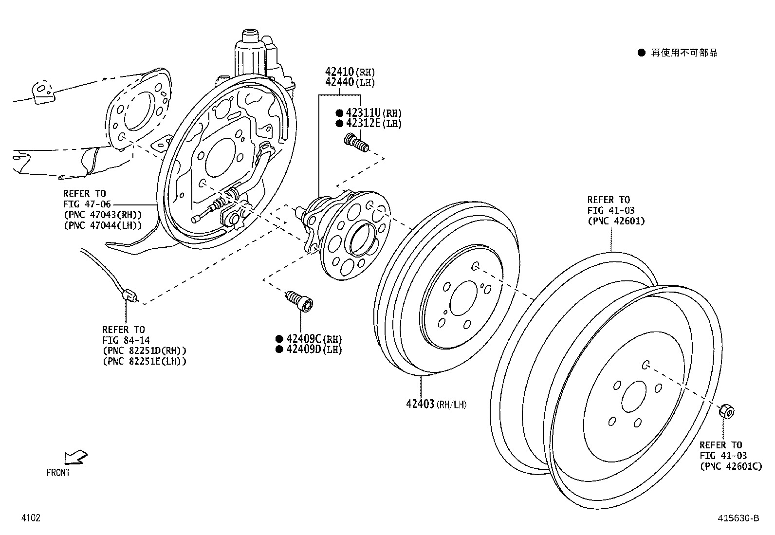 42350-B9010 JOINT ASSY, REAR DRIVE SHAFT OUTBOARD product image