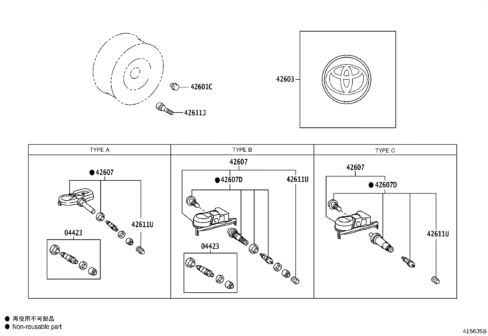 42611-F4100 WHEEL, DISC product image