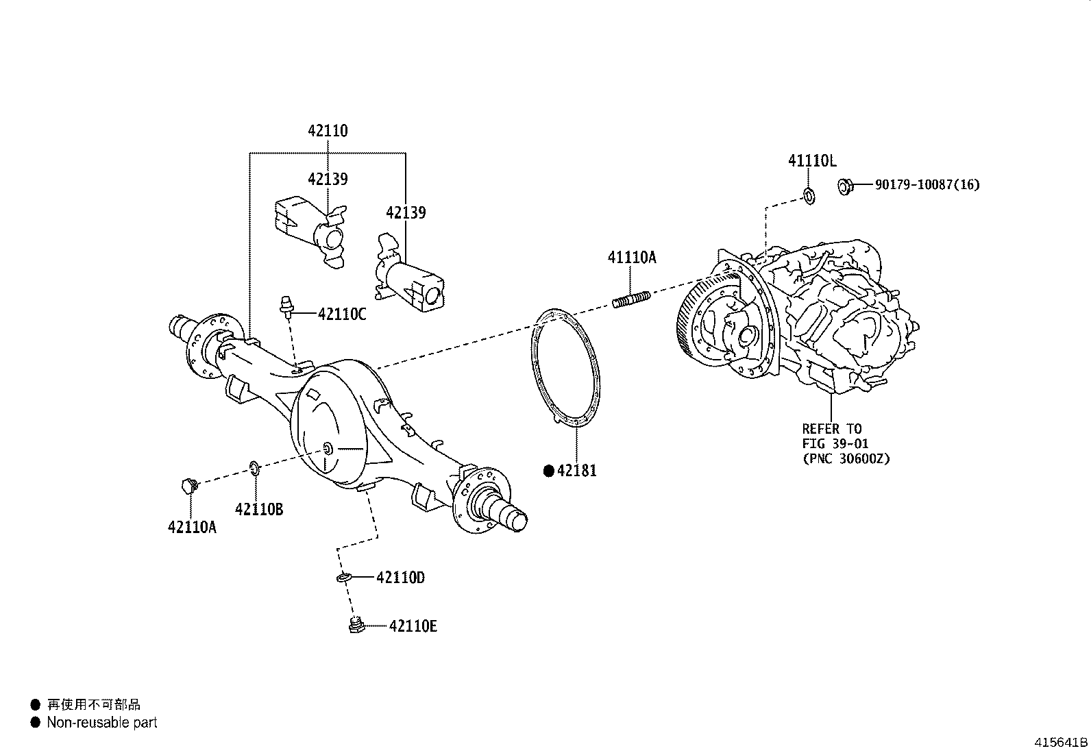 90116-10228 BOLT, NO.1 (FOR REAR DIFFERENTIAL CARRIER SET) product image