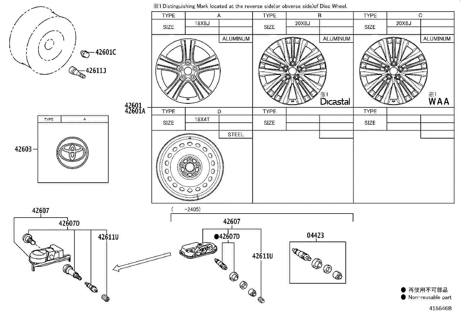 42611-YL030 WHEEL, DISC product image