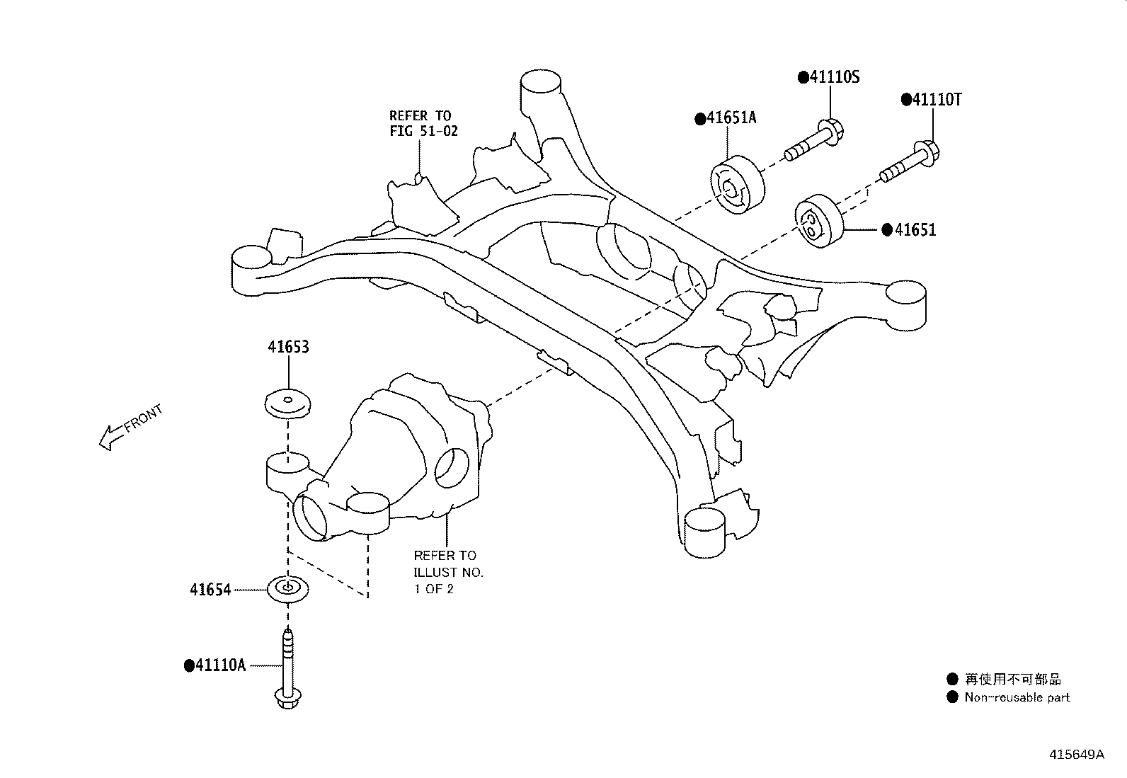 41110-18080 CARRIER ASSY, DIFFERENTIAL, REAR product image