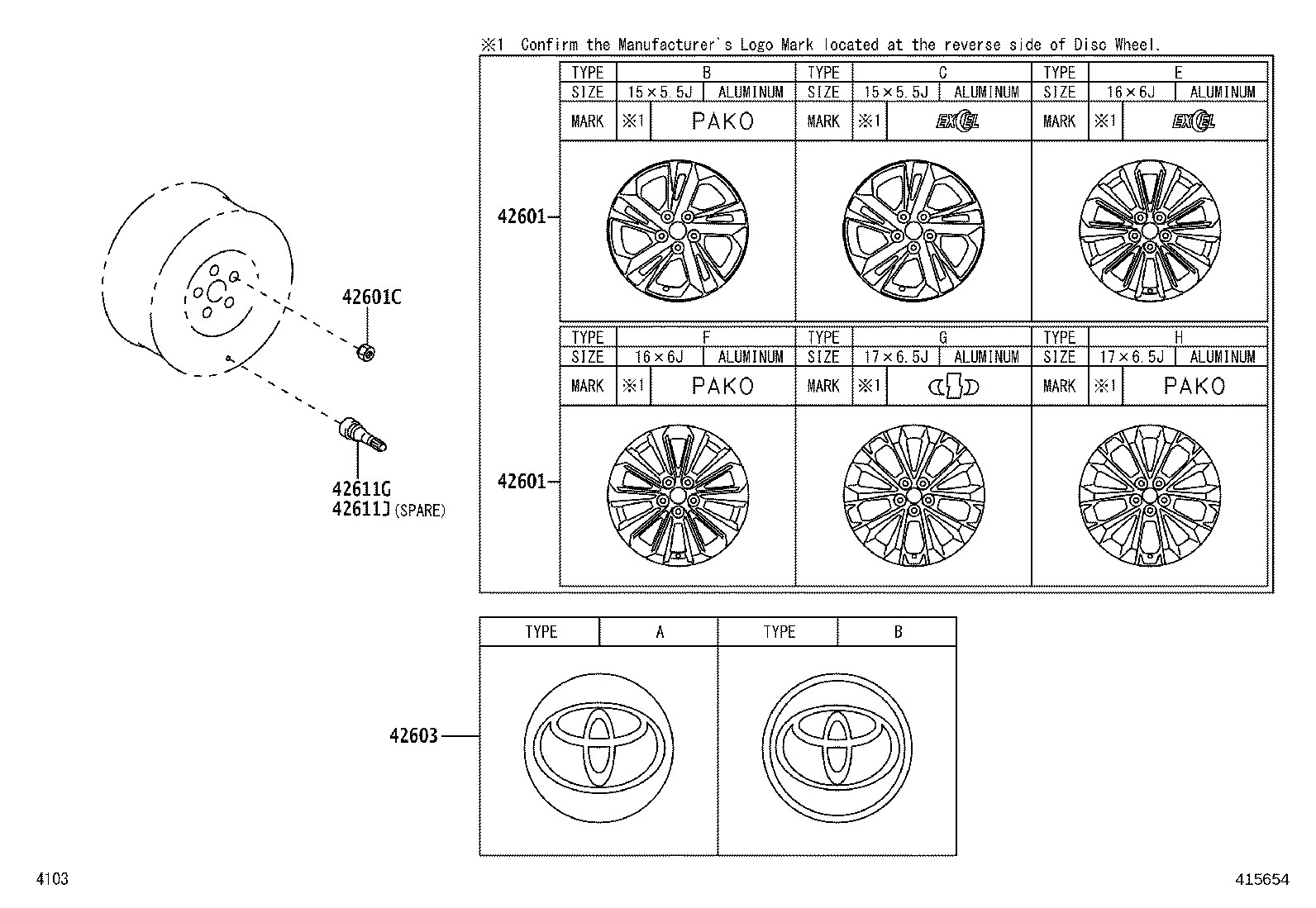 42602-BZ140 CAP, WHEEL product image