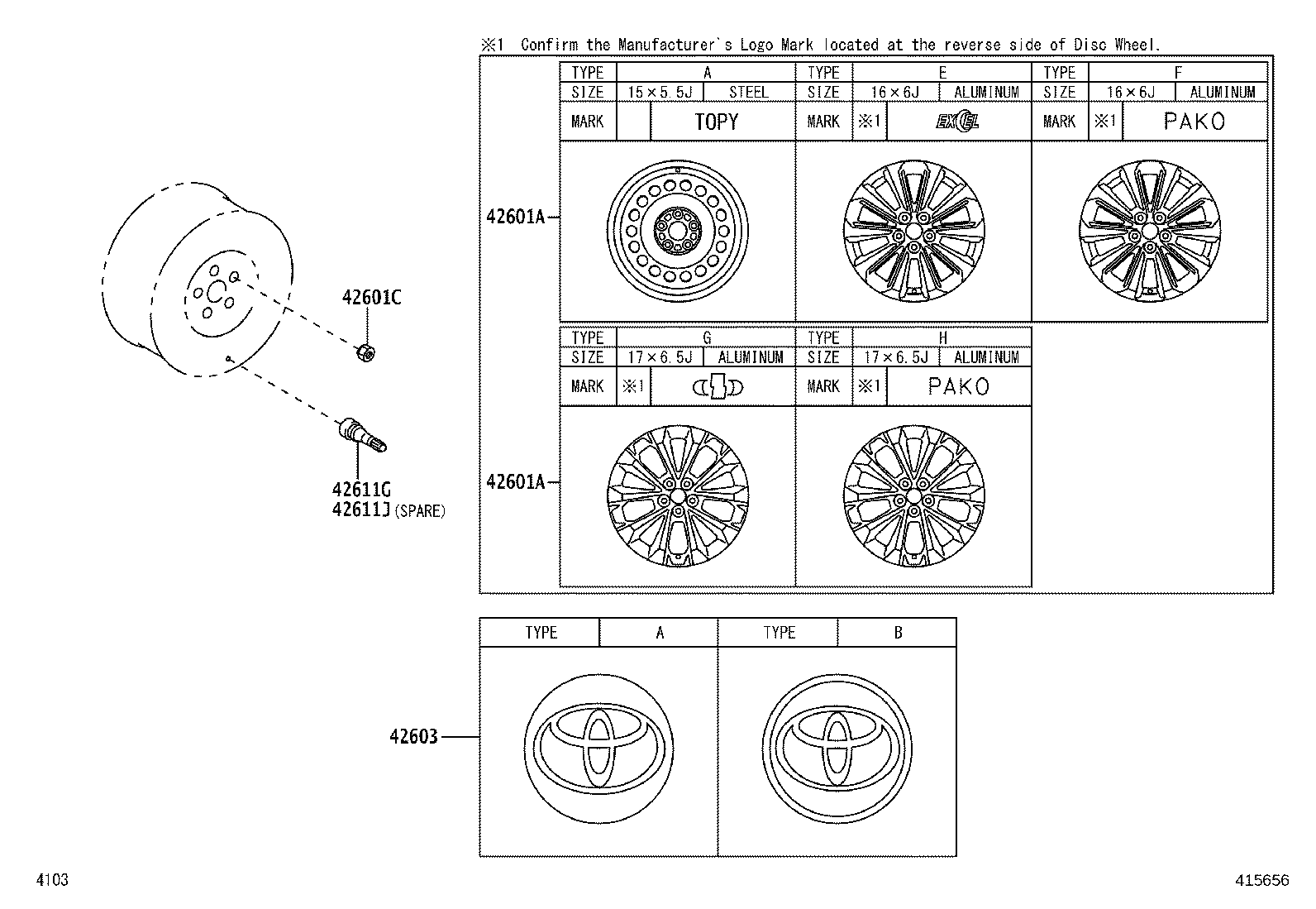 42602-BZ140 CAP, WHEEL product image